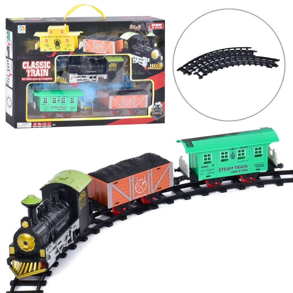 Дитячий ігровий набір