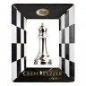 Головоломка Cast Chess Quenn silver Шахова Королева Cast Puzzle 473685 