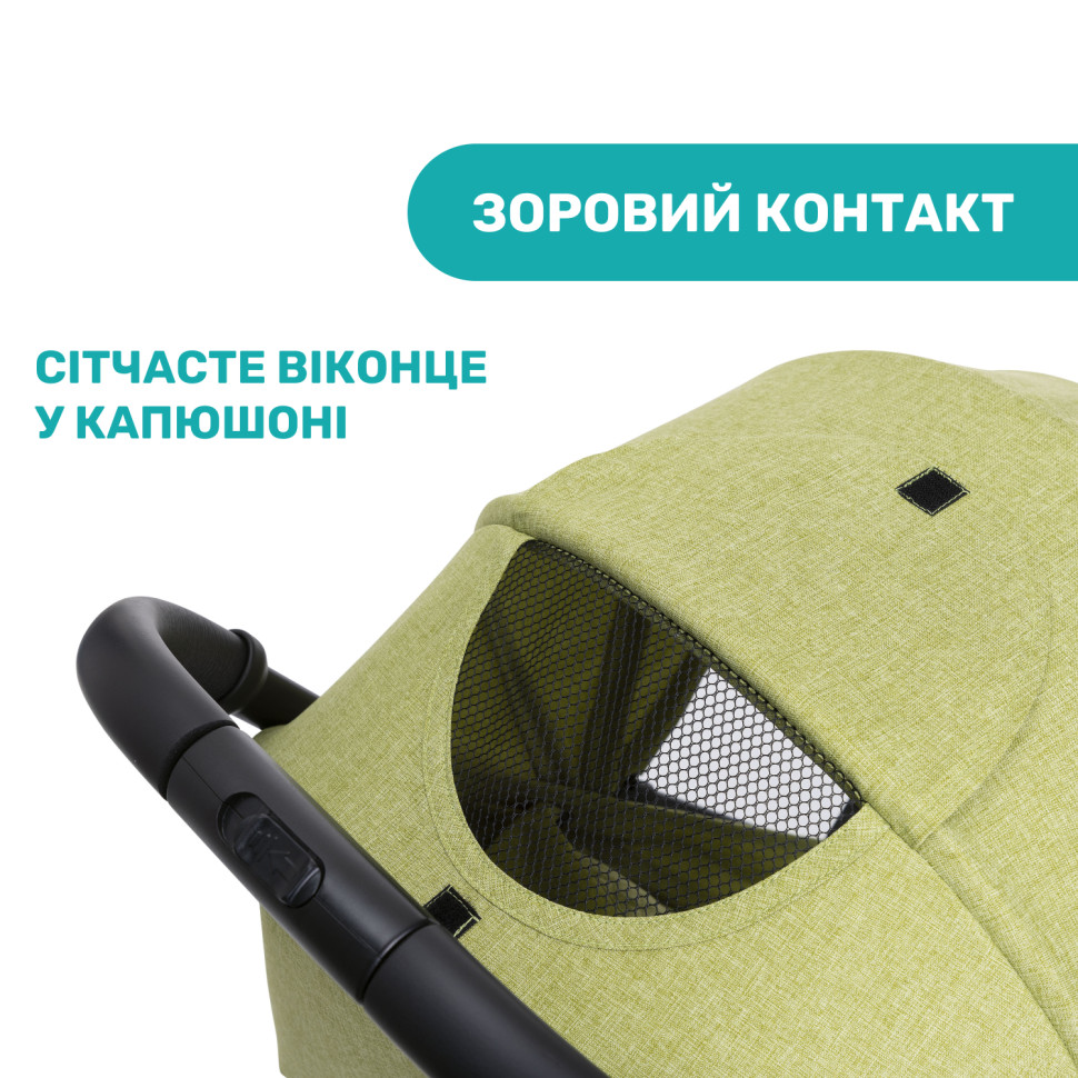 Прогулянкова коляска Trolleyme Stroller Chicco 79865.55 до 15 кг