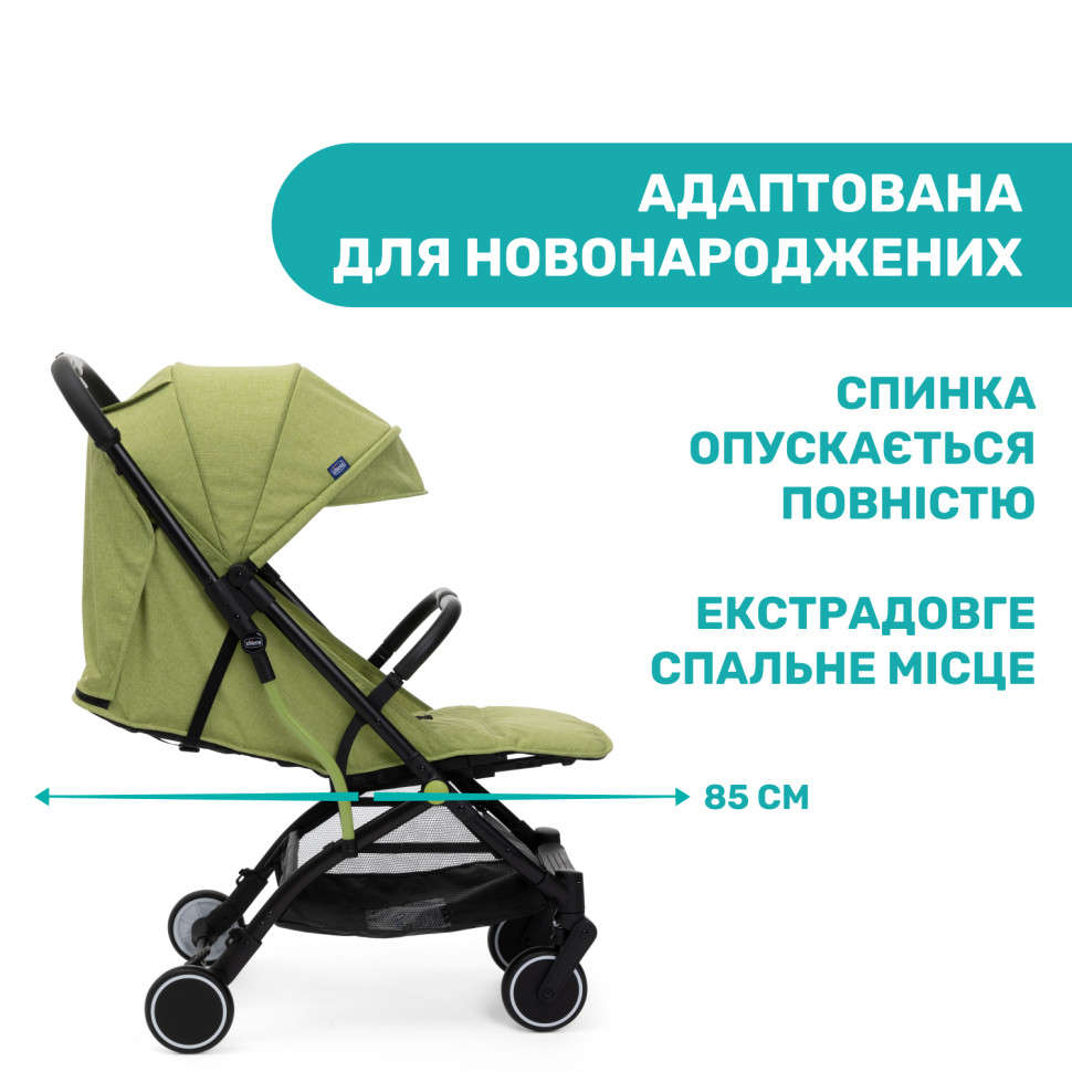 Прогулянкова коляска Trolleyme Stroller Chicco 79865.55 до 15 кг