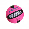 Мяч Волейбольный BT-VB-0053, 290 г.