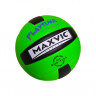Мяч Волейбольный BT-VB-0053, 290 г.