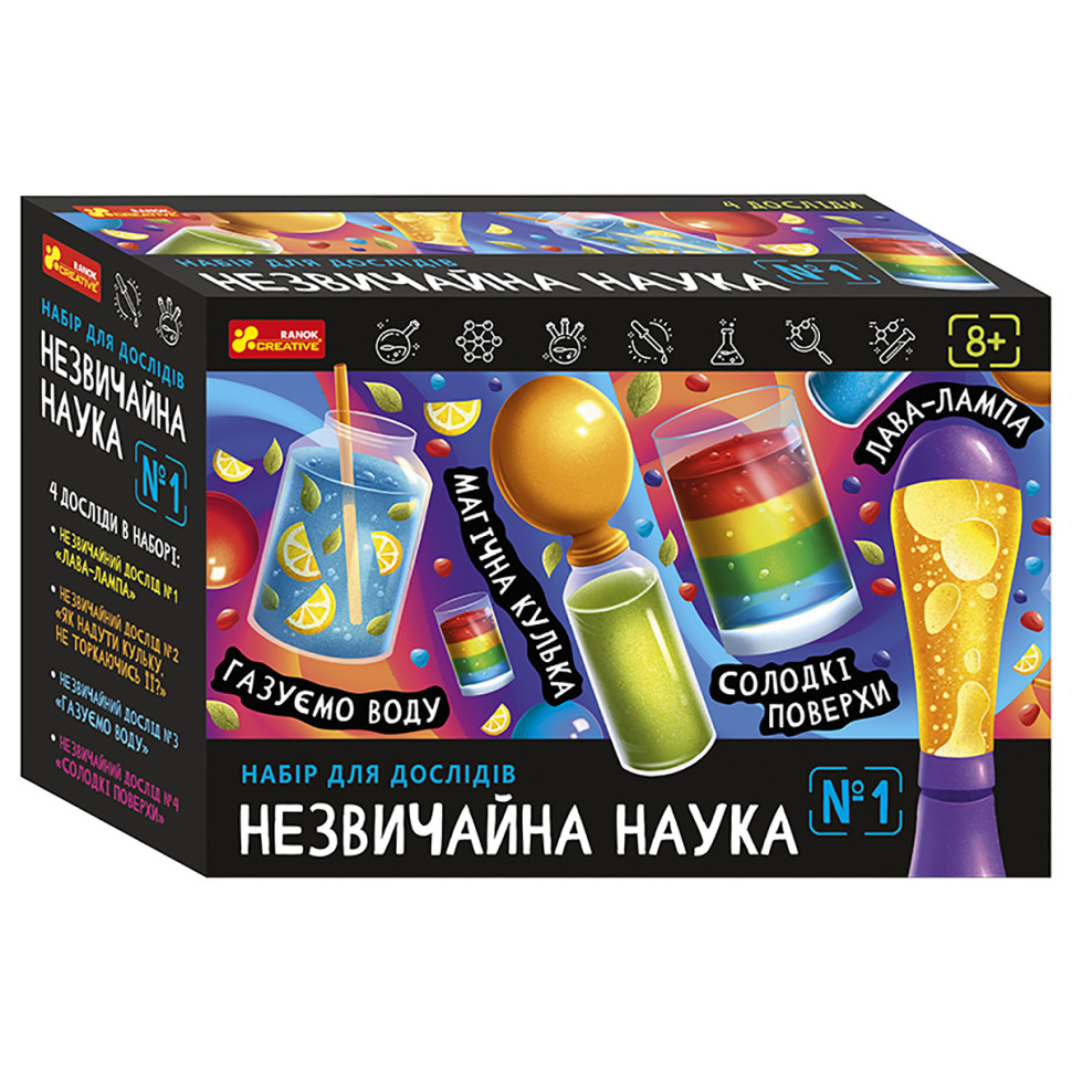 Набор для опытов