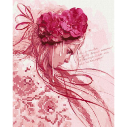 Картина по номерам "Утонченная и сильная" ©lesya_nedzelska_art Идейка KHO4973 ,40х50 см