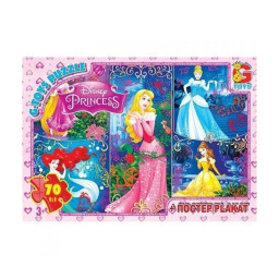 Пазл детский "Принцессы Дисней" G-Toys PD75, 70 элементов