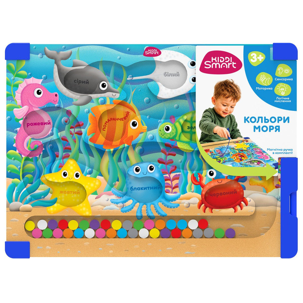 Развивающая игра 