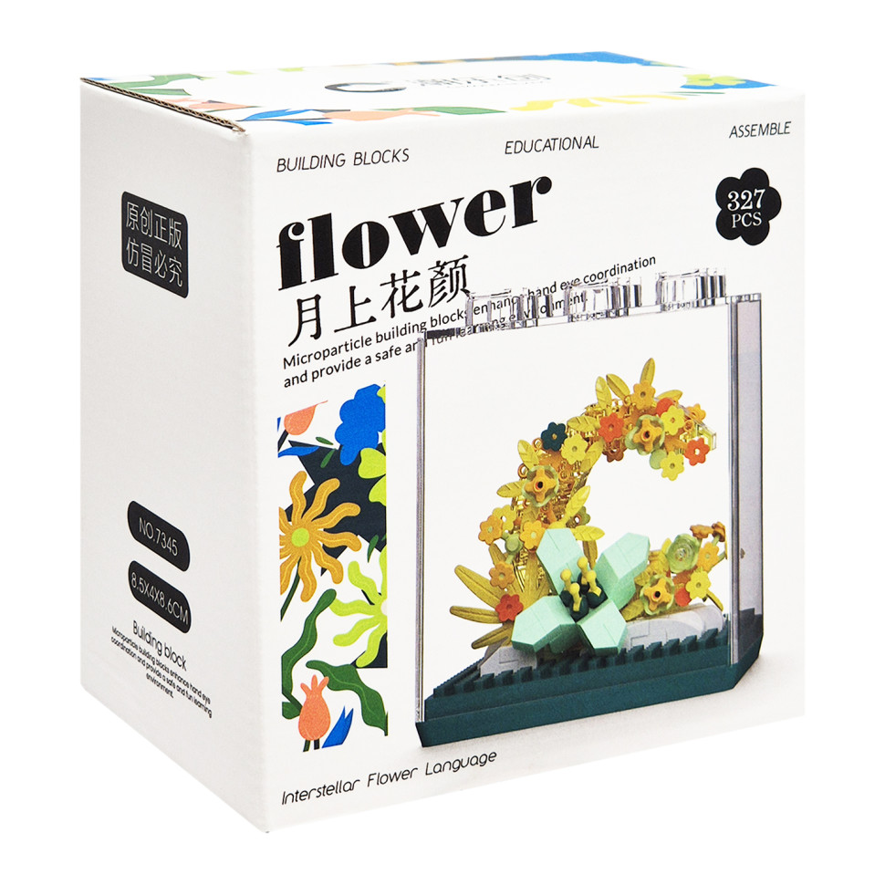 Детский Конструктор Flower Language Bambi 7345 в колбе, 327 деталей