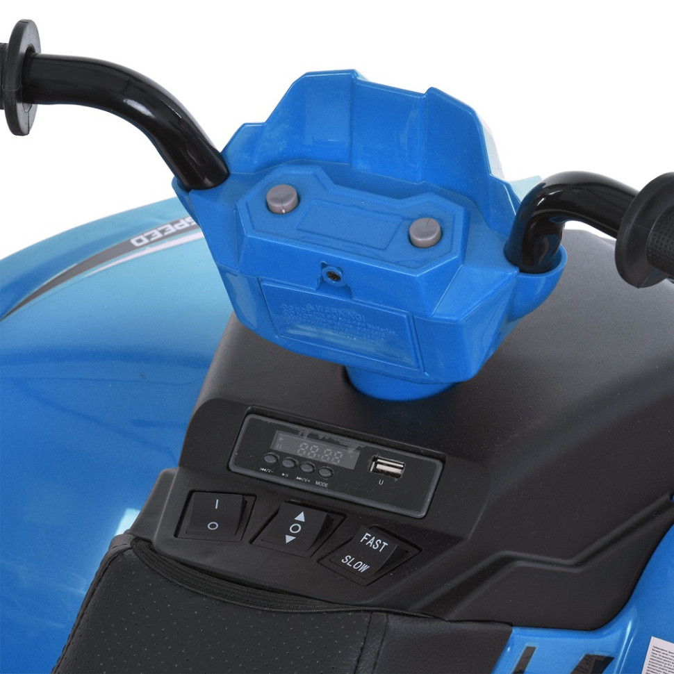 Дитячий електромобіль Квадроцикл Bambi Racer M 6060EL-4 (24V) до 35 кг