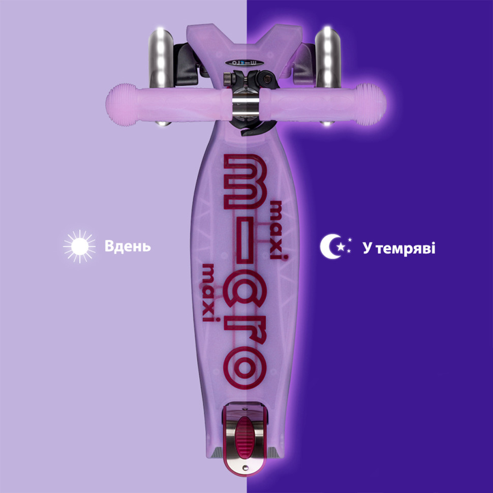 Дитячий самокат Micro MMD367 серії 
