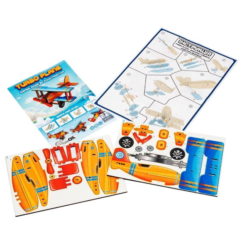 Детский деревянный 3D конструктор 