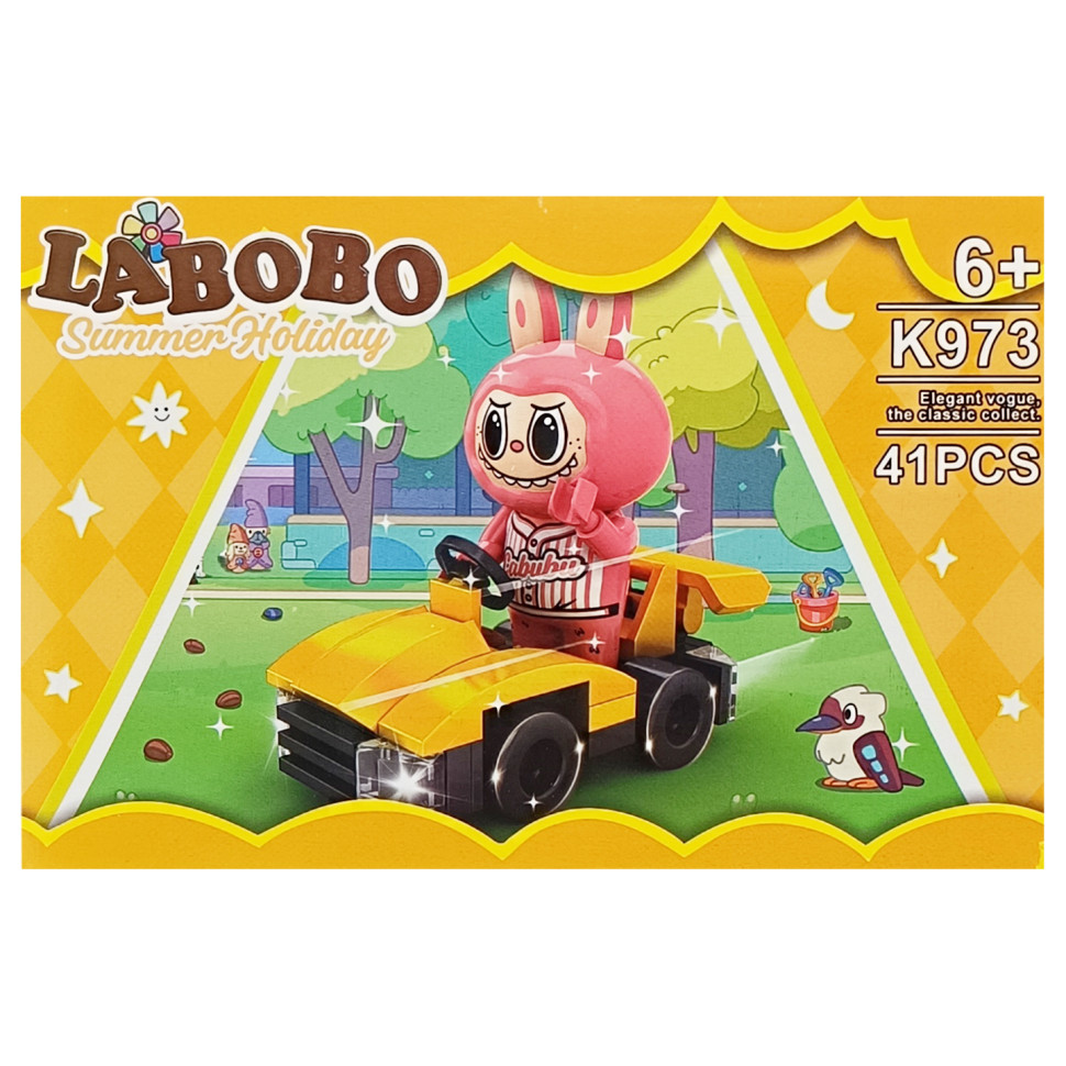 Детский конструктор Summer holiday LABUBU Bambi K973A-5, 41 деталь