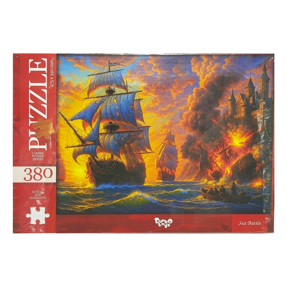 Класичні пазли 