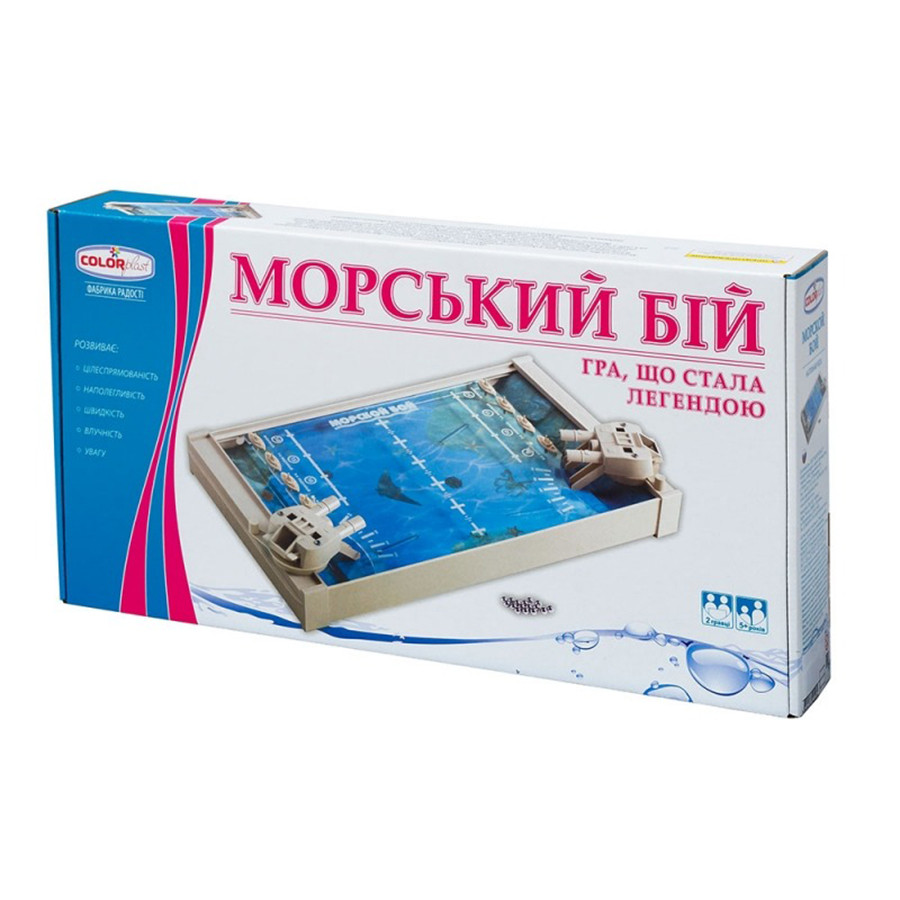 Настольная игра 