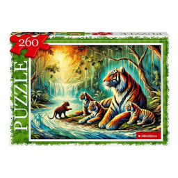 Пазл класичний "Тигри" Danko Toys С260-14-11, 260 елементів