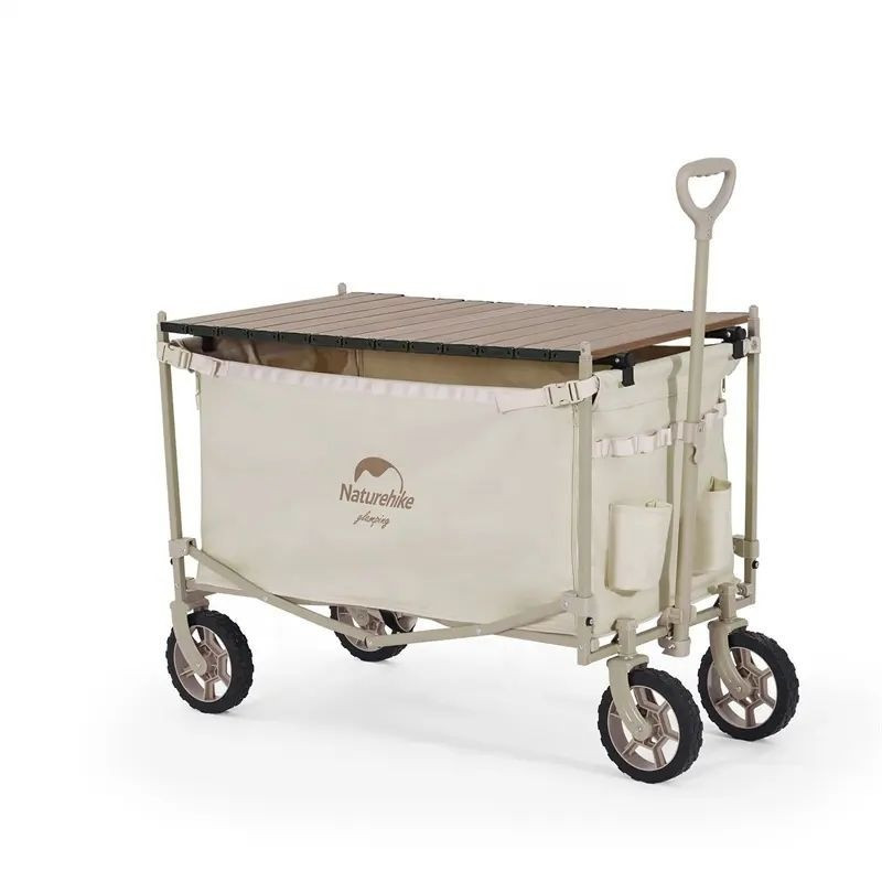 Складаний візочок ТС07 CNH22JU014 Naturehike 6927595714591 бежевий
