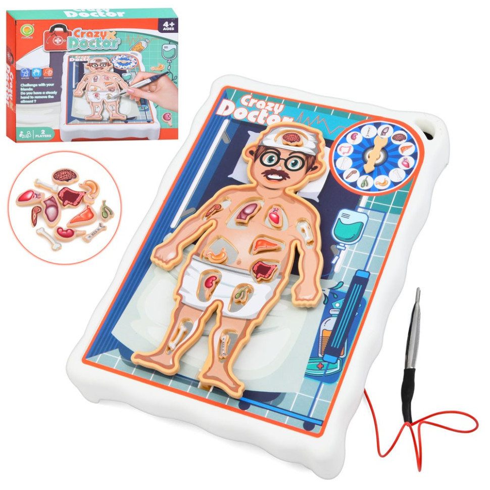 Дитяча настільна гра