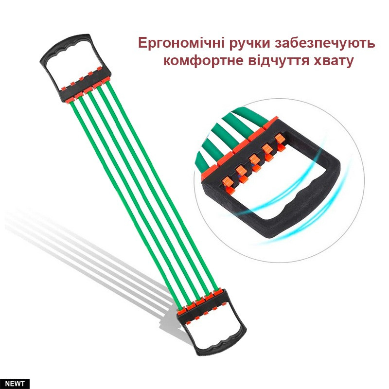 Еспандер плечовий