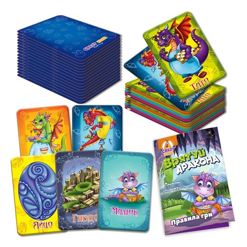 Настільна розважальна гра