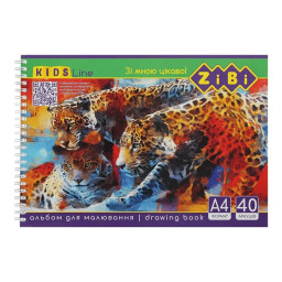 Альбом для рисования KIDS Line ZiBi ZB.1442-1 на пружине, А4, 40 листов