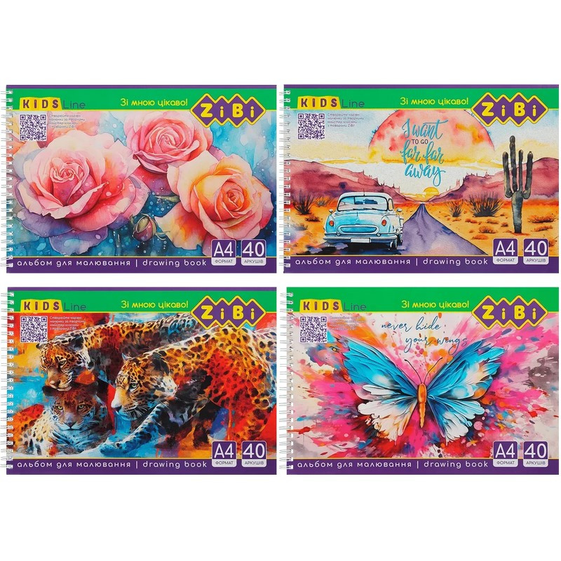 Альбом для малювання KIDS Line ZiBi ZB.1442 на пружині, А4, 40 аркушів, в асортименті
