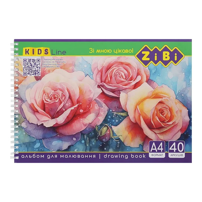 Альбом для малювання KIDS Line ZiBi ZB.1442 на пружині, А4, 40 аркушів, в асортименті
