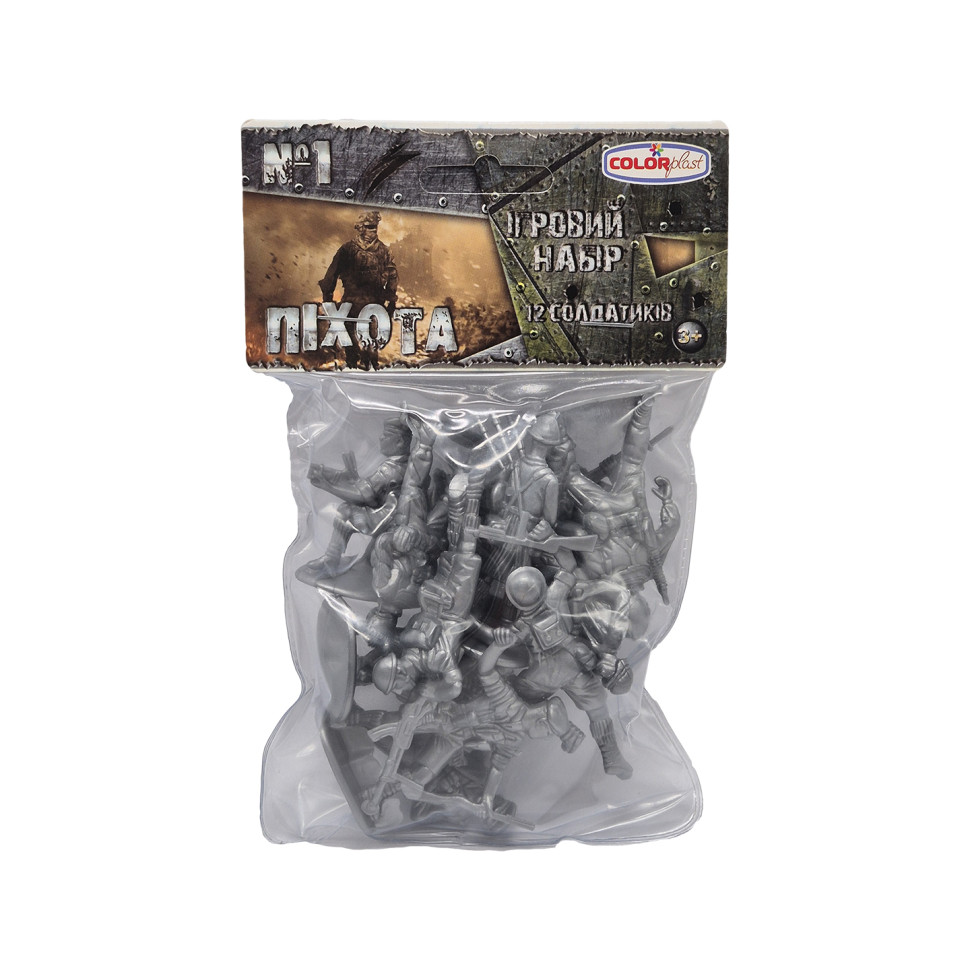 Дитячий набір солдатиків 