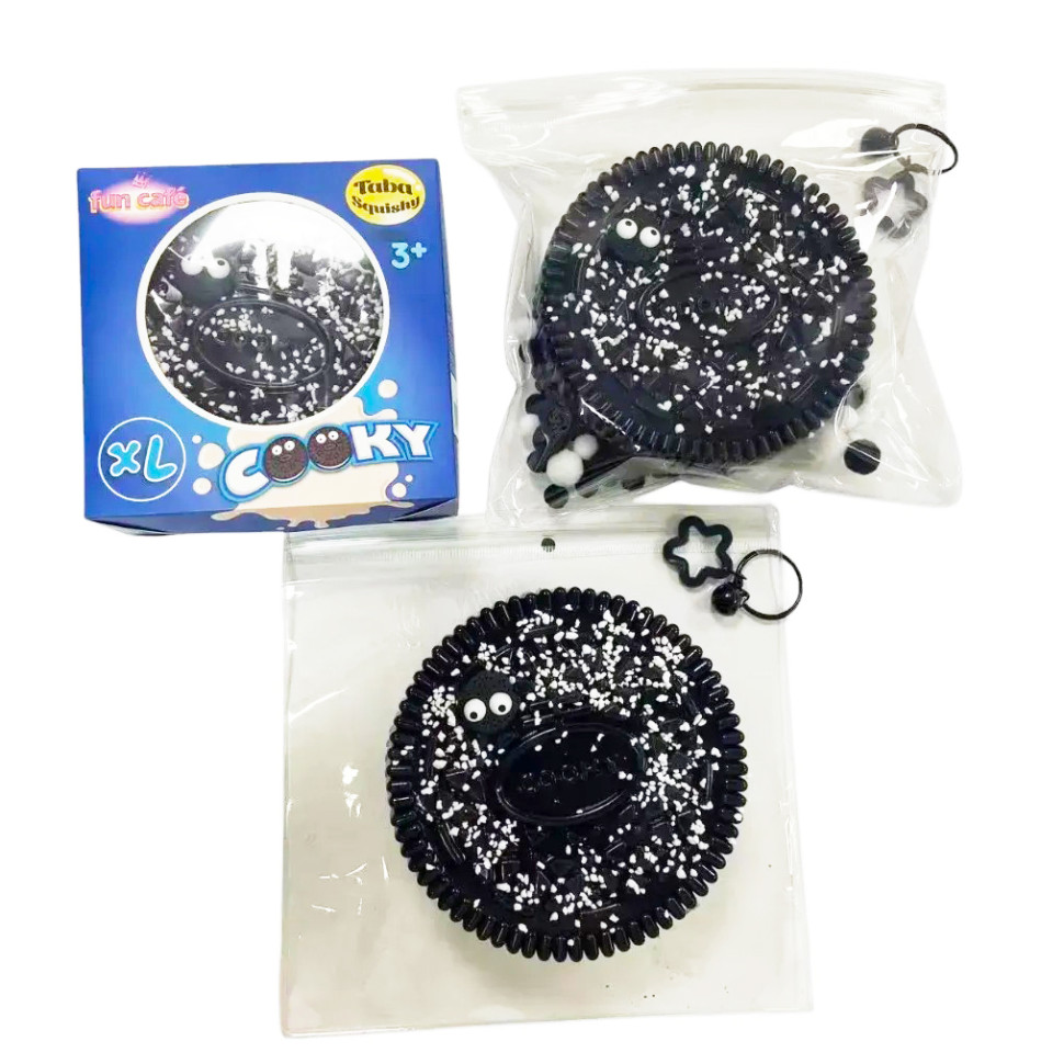 Детский антистресс 