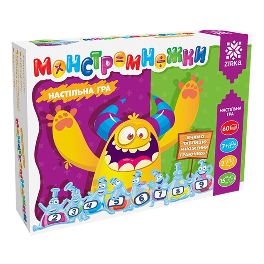 Навчальна гра 