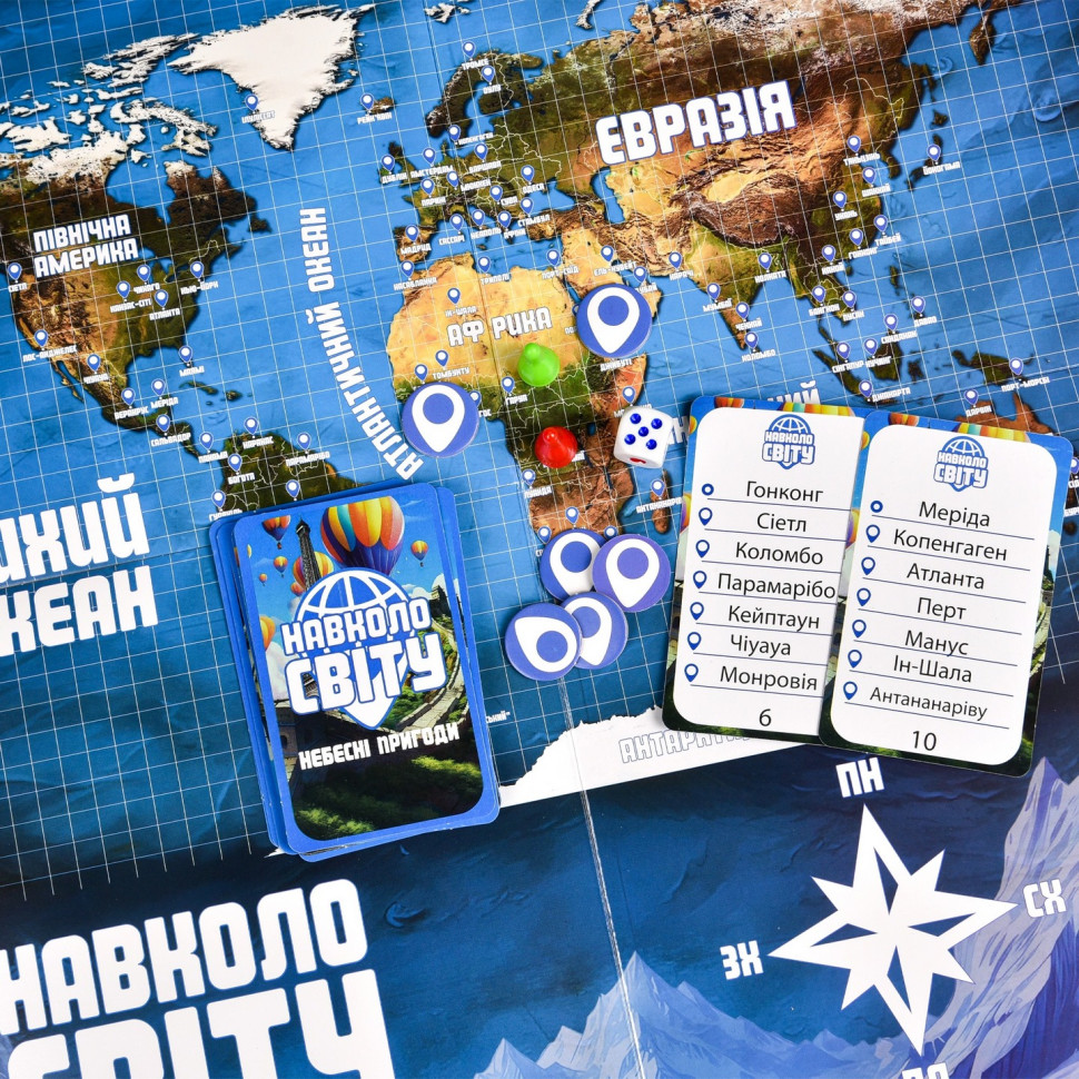 Настольная игра 