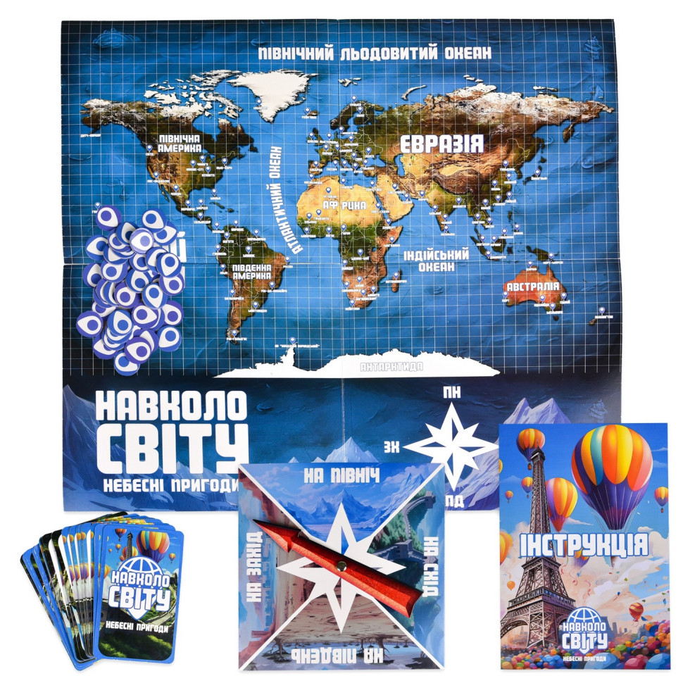 Настольная игра 