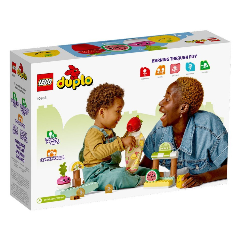 Конструктор Органический рынок LEGO 10983, 40 деталей