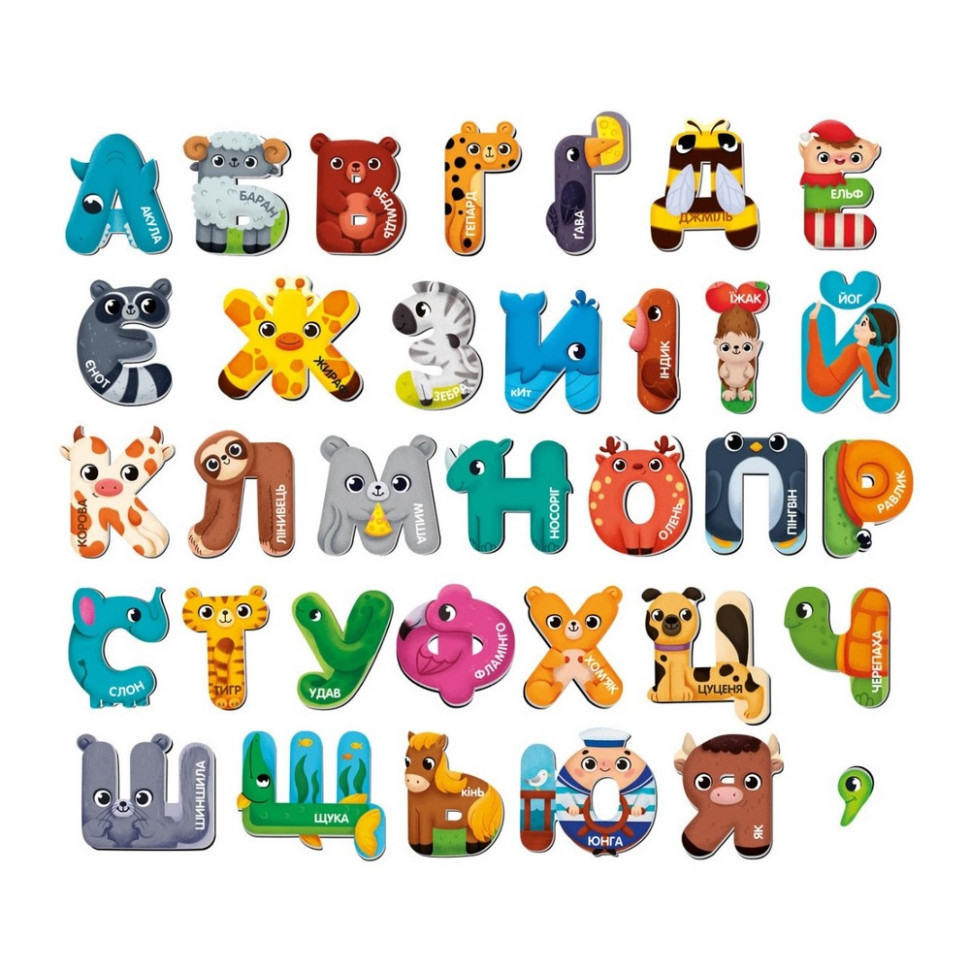 Детская развивающая магнитная игра 