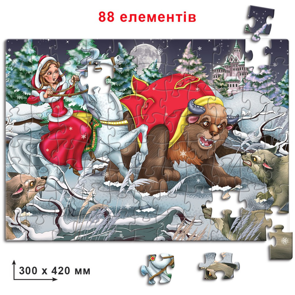 Пазл дитячий 