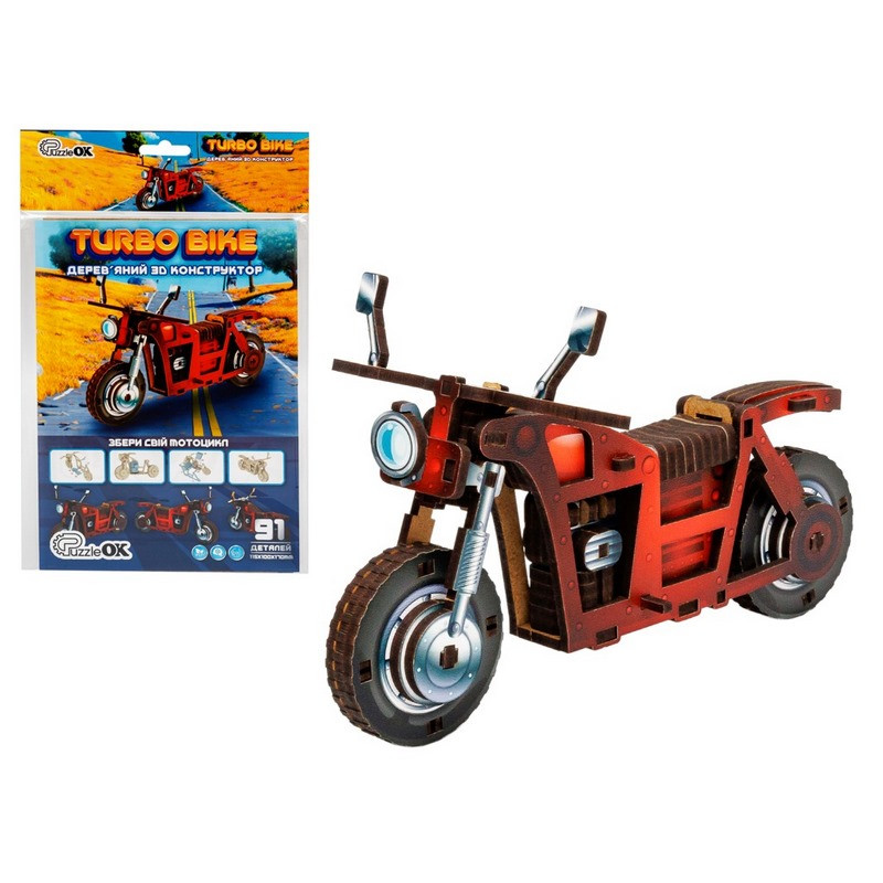 Детский деревянный 3D конструктор 