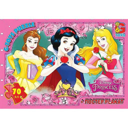 Дитячий пазл "Принцеси Дісней" G-Toys PD92 плакат 70 елементів