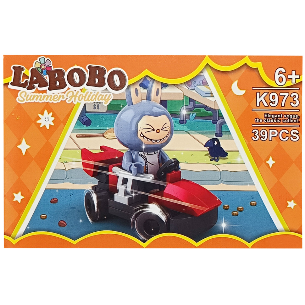 Детский конструктор Summer holiday LABUBU Bambi K973A-6, 39 деталей