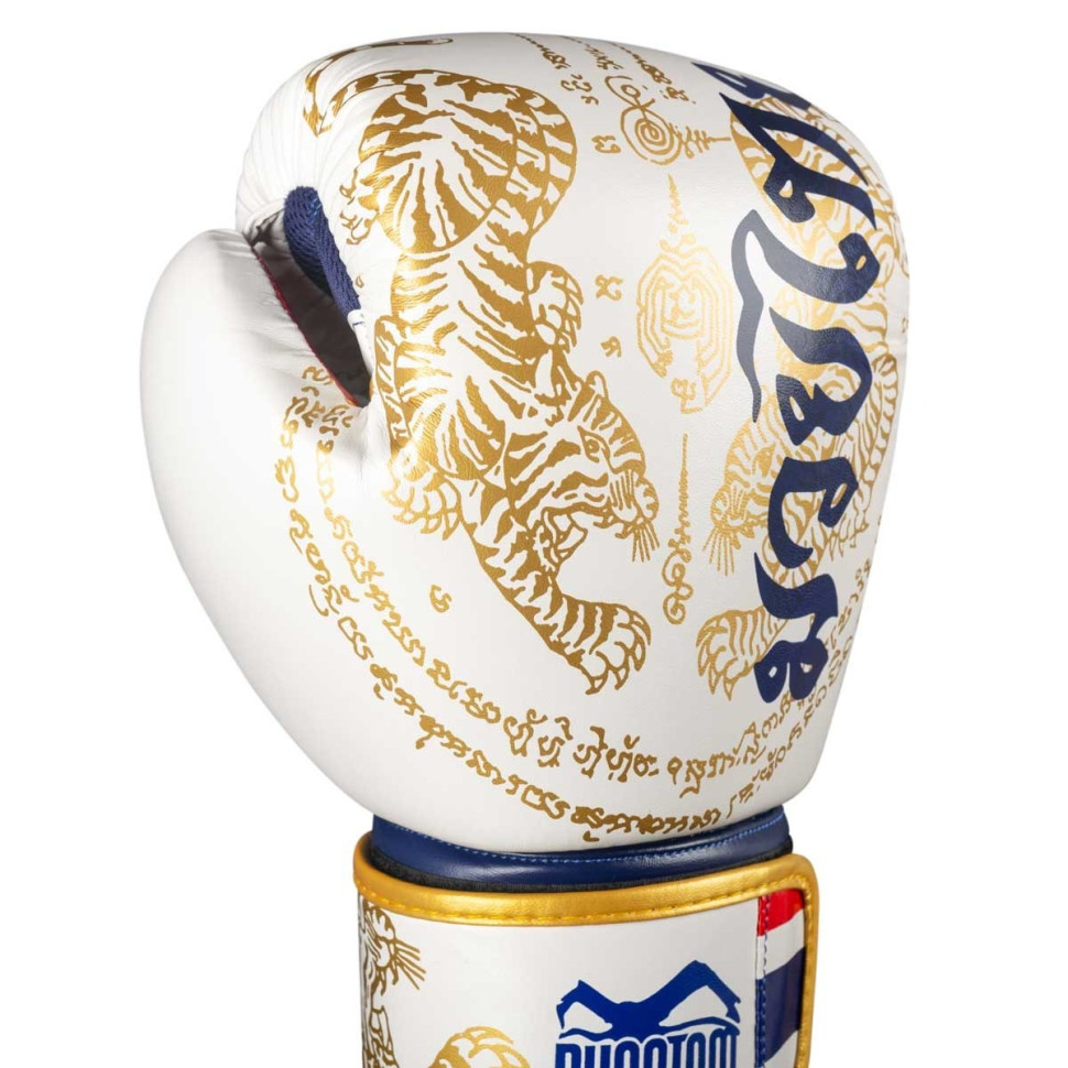 Боксерські рукавиці Muay Thai Phantom PHBG2590-12 Gold 12 унцій (бинти в подарунок)