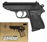 Пістолет ZM02 з кульками метал.кор.