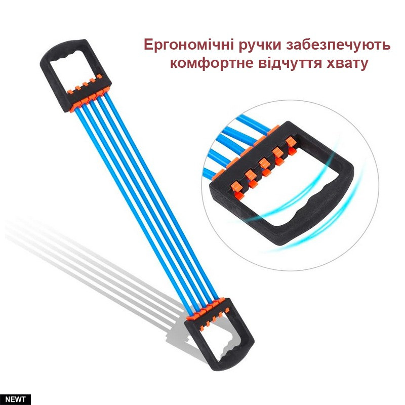 Еспандер плечовий