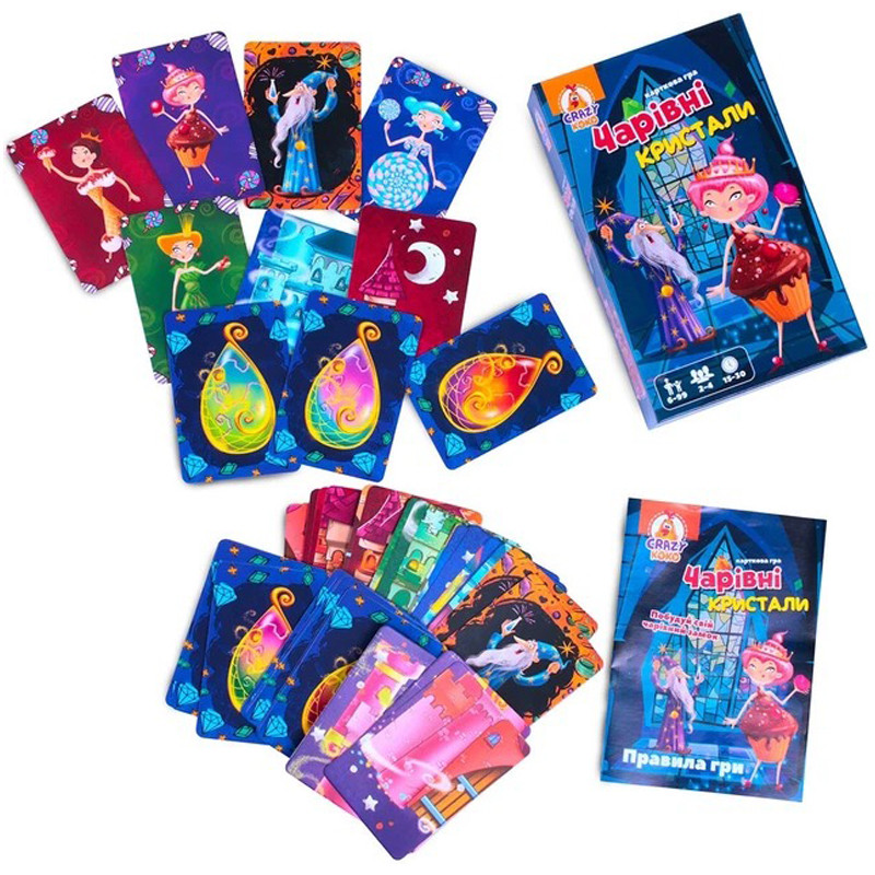 Настільна розважальна гра 