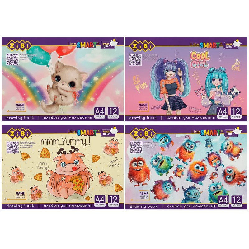 Альбом для рисования SMART Line ZiBi ZB.1414 скоба, А4, 12 листов, в ассортименте