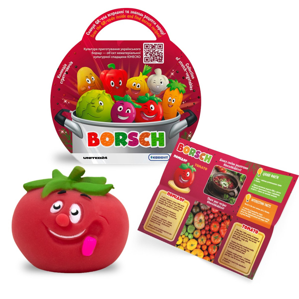 Стретч-іграшка у вигляді овоча BORSCH 41/CN23 у дисплеї
