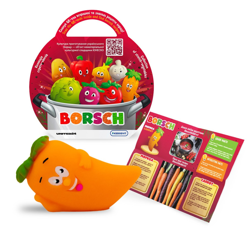 Стретч-іграшка у вигляді овоча BORSCH 41/CN23 у дисплеї