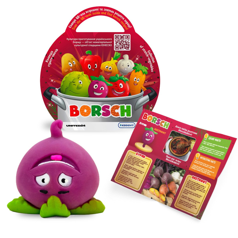 Стретч-іграшка у вигляді овоча BORSCH 41/CN23 у дисплеї