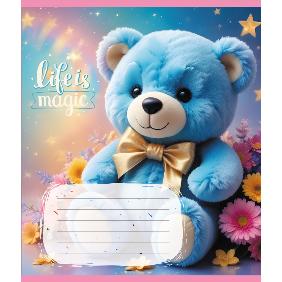 Зошит учнівський 