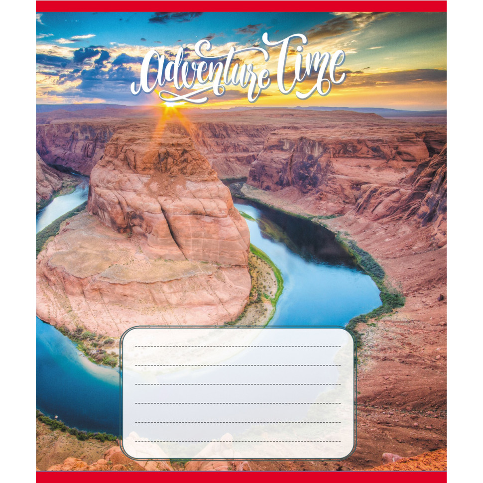 Тетрадь общая 