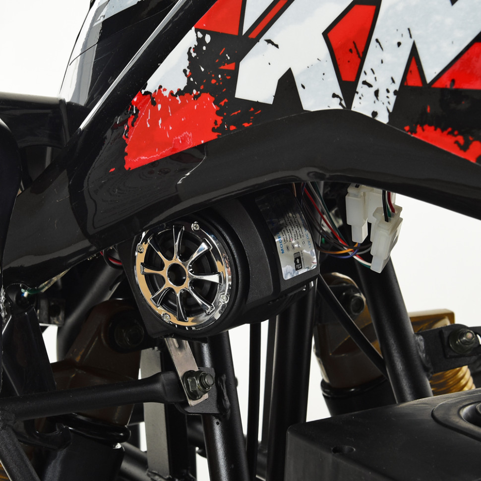 Детский электромобиль Квадроцикл Bambi HB-EATV1500Q2-2(MP3) до 120 кг  