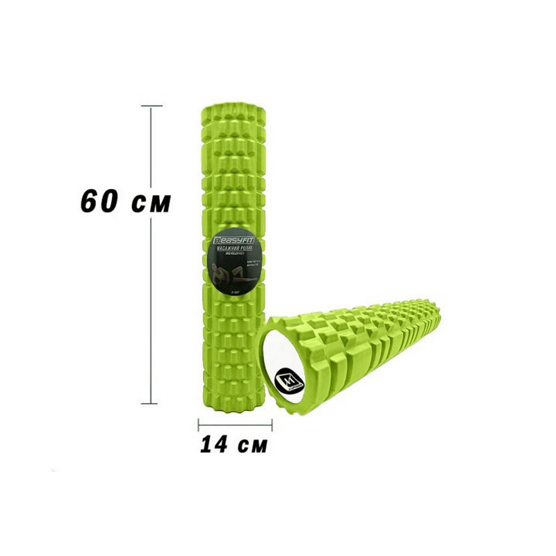 Масажний ролер Grid Roller v.3.1 EasyFit EF-2037-GN салатовий