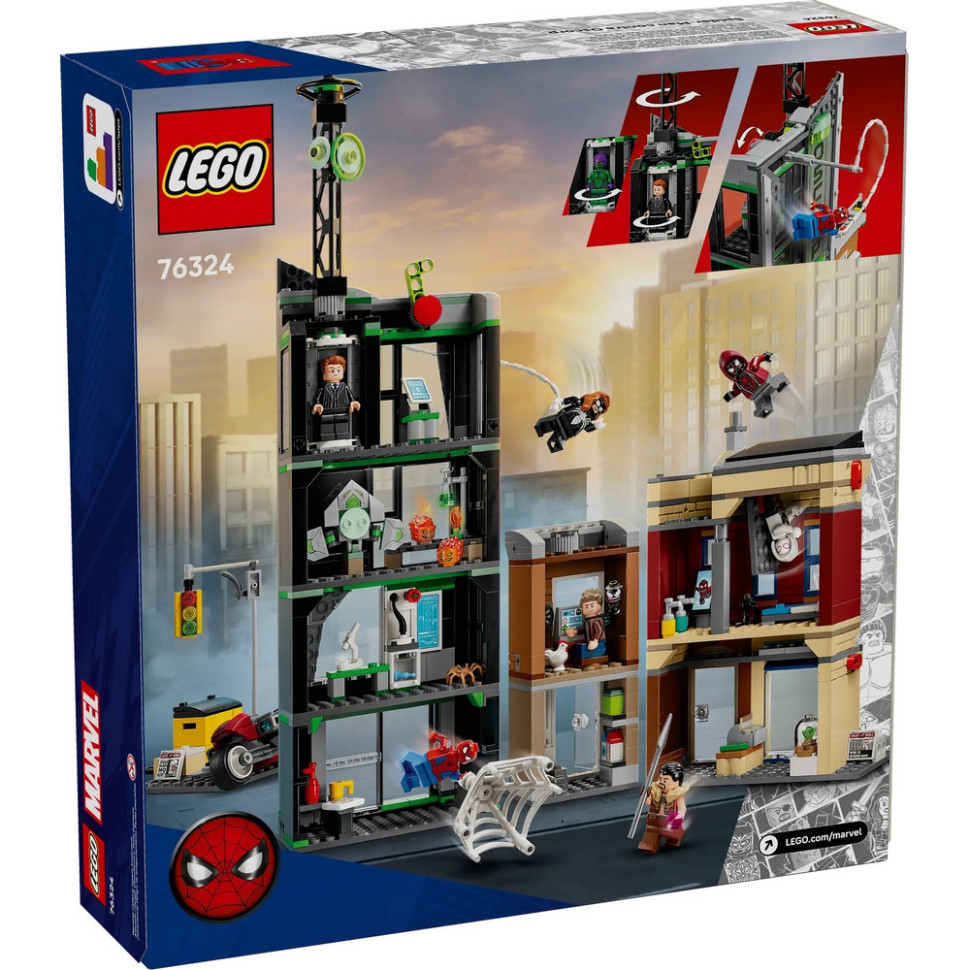 Конструктор Super Heroes Человек-паук против Оскорпа LEGO 76324, 808 деталей