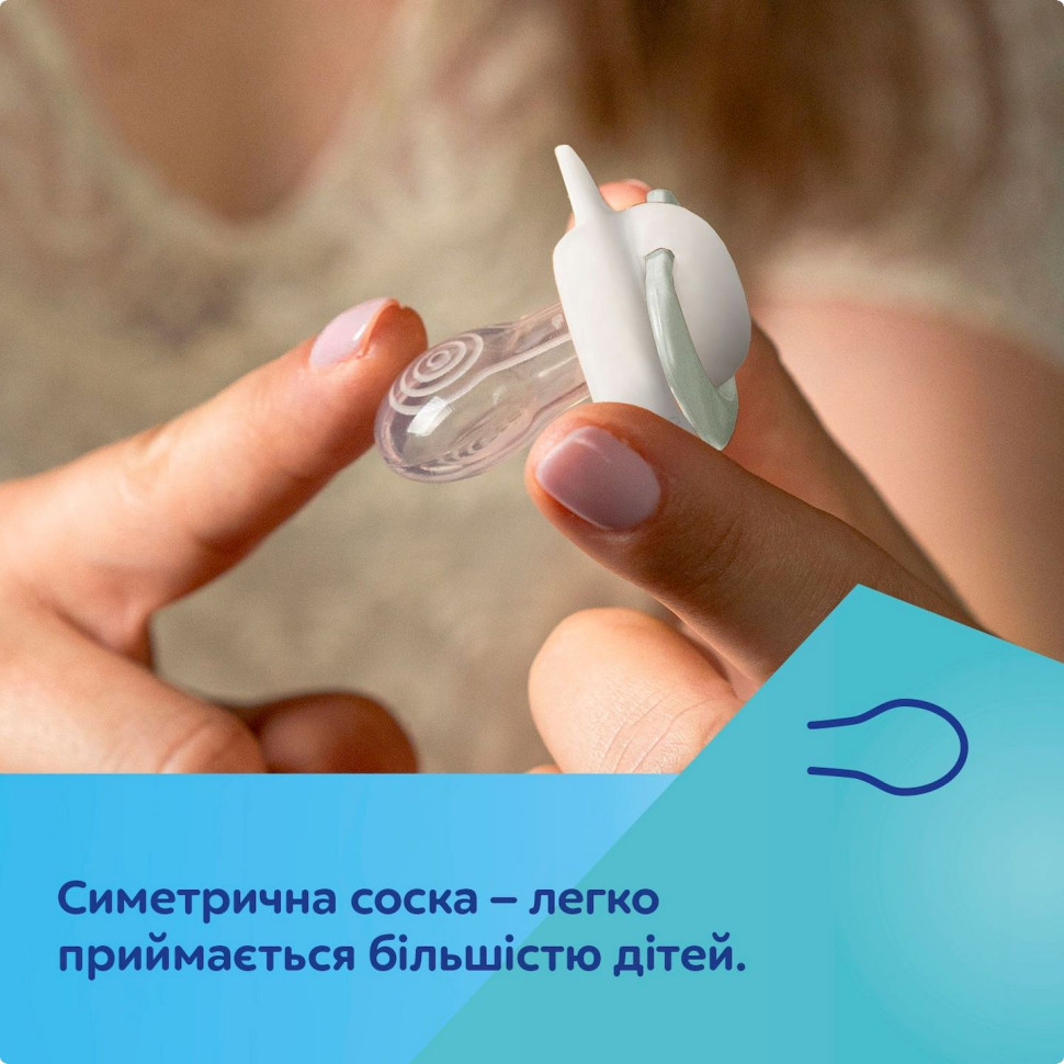 Пустышка силиконовая симметричная Гуси Canpol babies 22/667, 2 шт, 0-6 месяцев